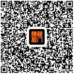 8月有什么购物福利,8月还有什么免费礼品领