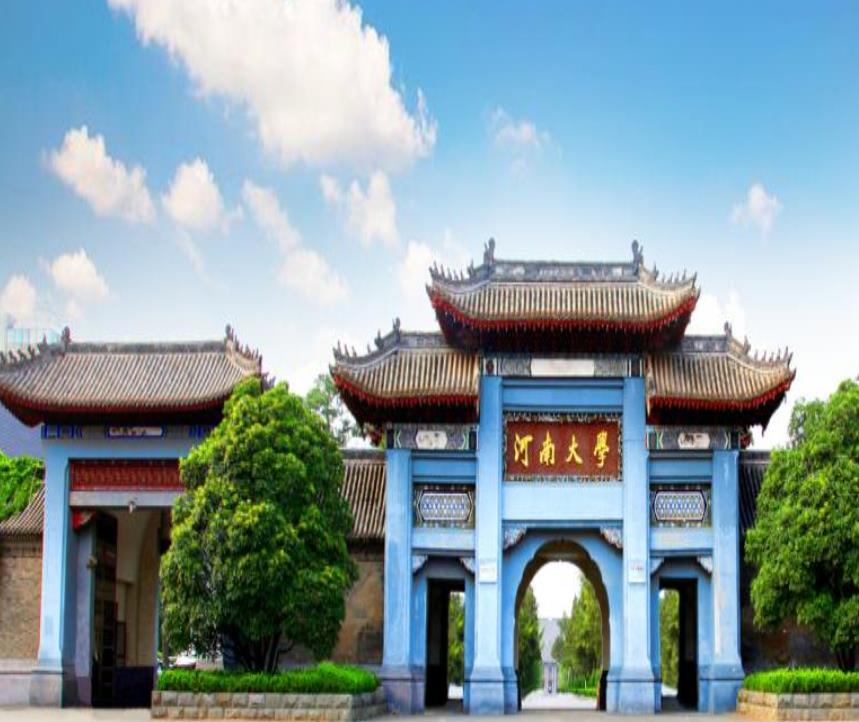 一协管员考上厦大研究生,武汉一城管协管员考上厦大研究生