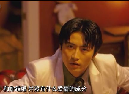 看完日版《命中注定我爱你》，连《新流星花园》都值得被原谅