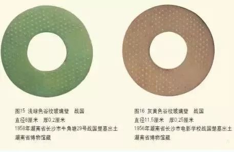 贾宝玉衣着打扮特征,贾宝玉房间陈设