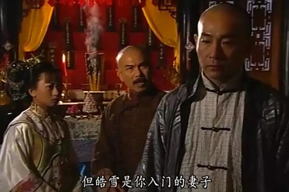 这部剧真的是宝藏啊！