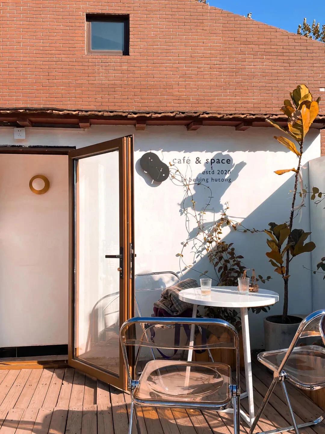 六个私藏好地告诉你，如何“俏皮”度过在北京的一天？