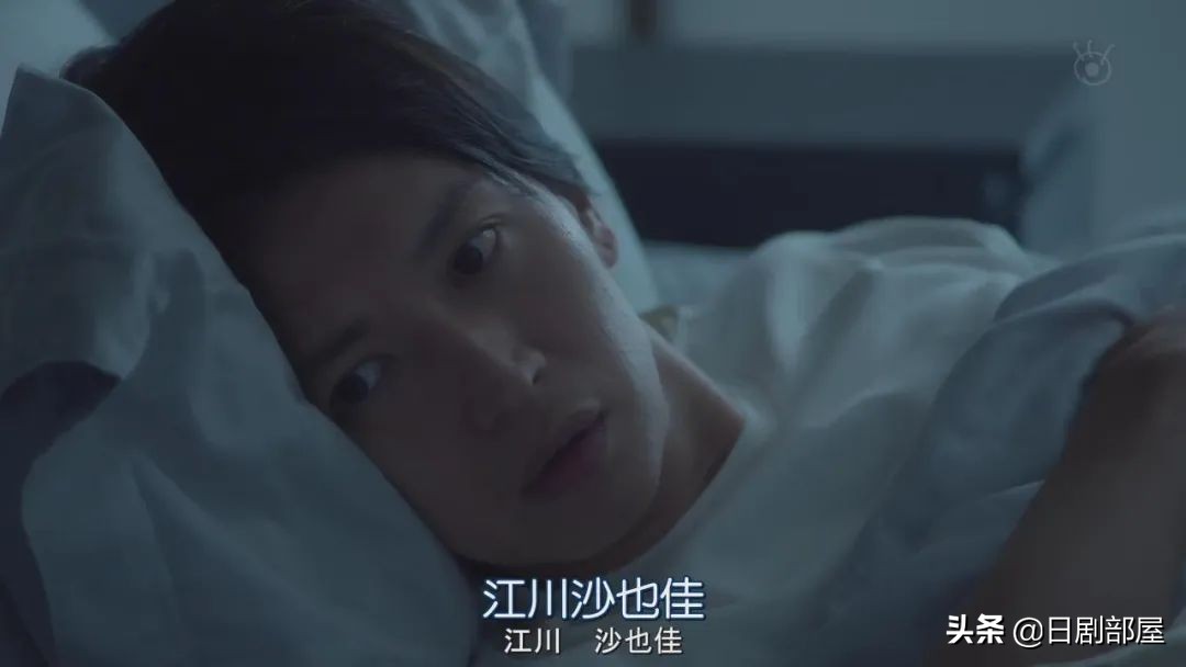 一觉醒来发现妻子换人了,反婚反育日剧推荐