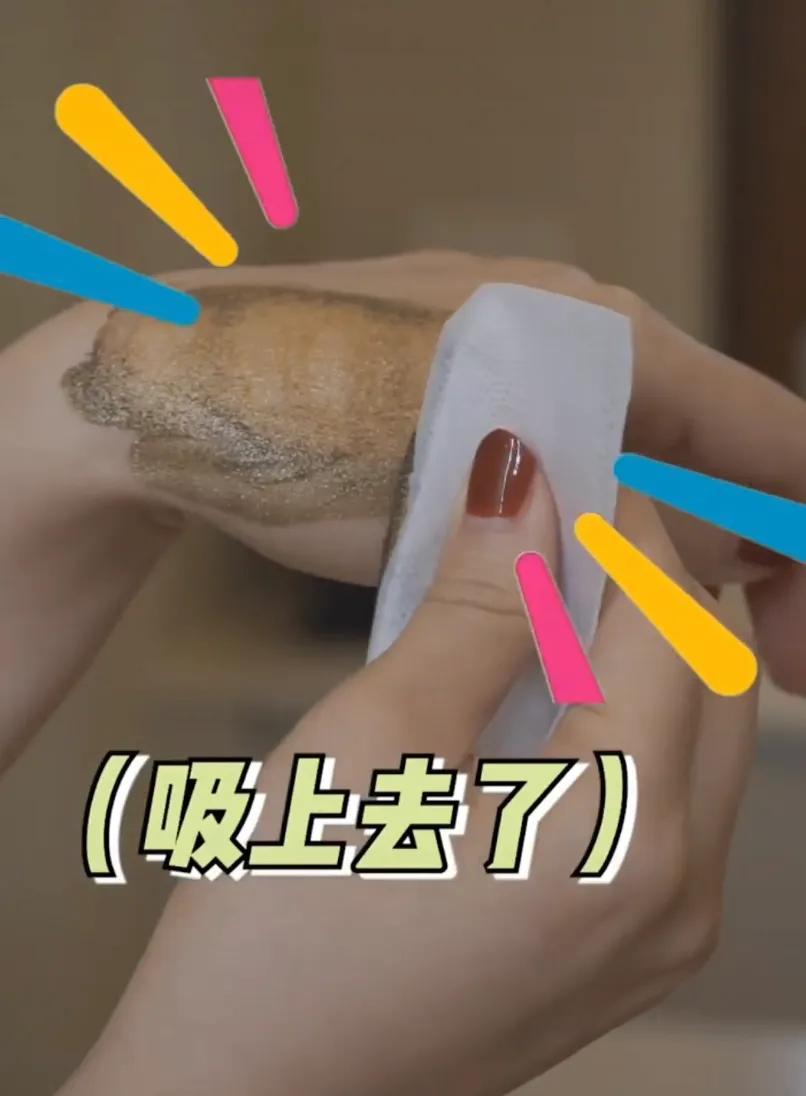 王的女人田朴珺演讲,田朴珺被称为王的女人