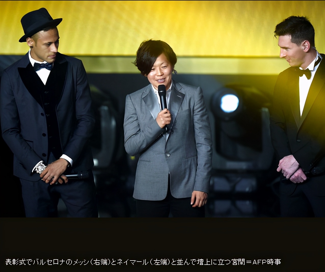 日本大阪一姐,日本一姐被淘汰