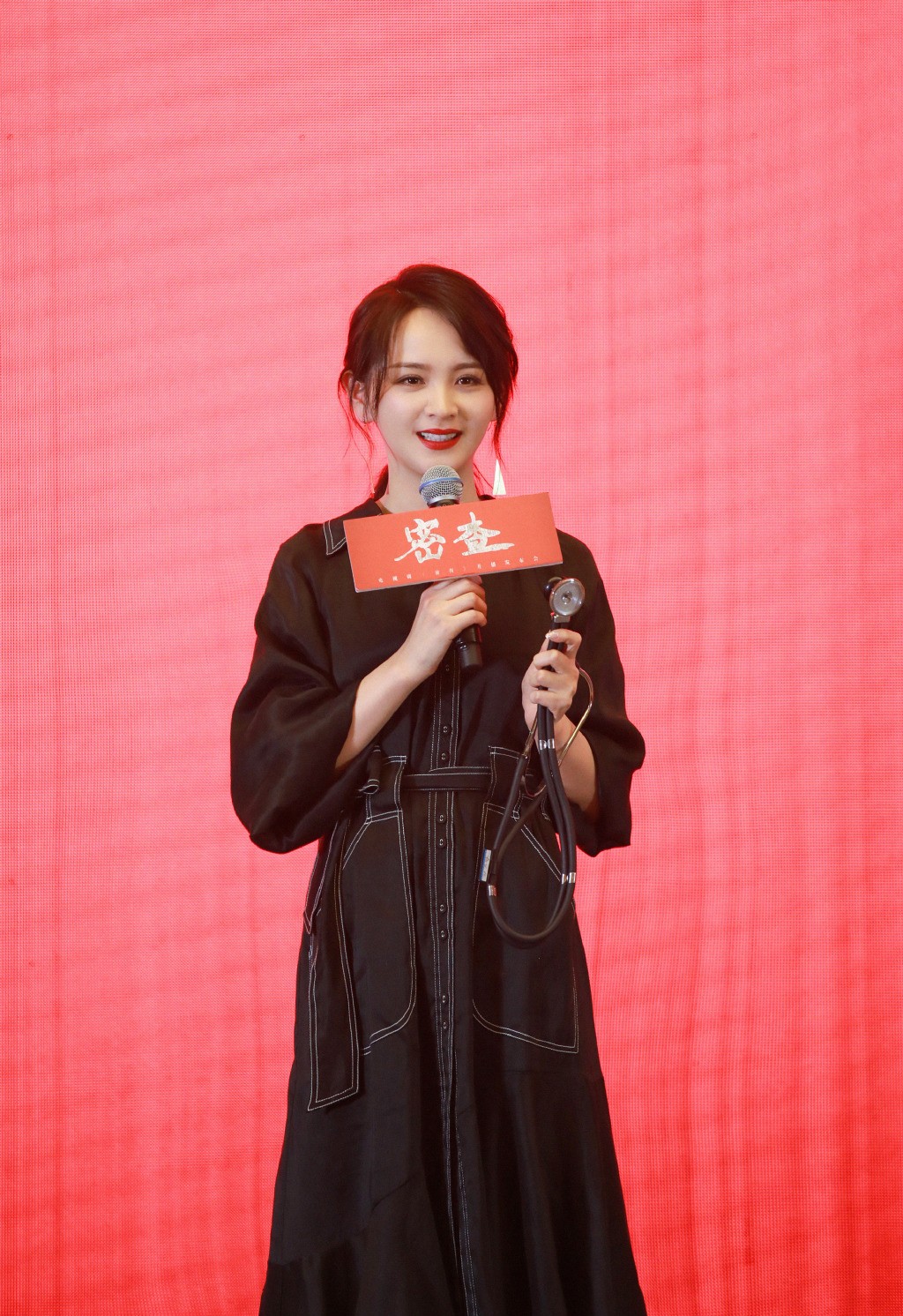 仪琳小师妹颜值,仪琳小师妹01版