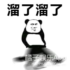 金鹰开幕式谭松韵宋茜,宋茜金鹰造型被嘲土肥圆