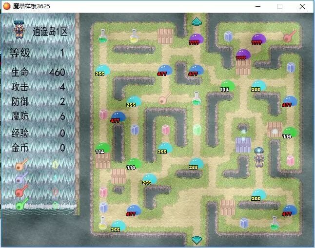 真正的魔塔是什么样,最老版的魔塔