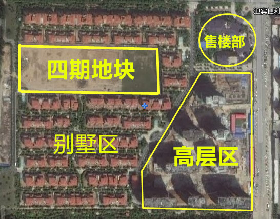 郑州惠济区房价跌得厉害吗,惠济新区天河路以东怎么样