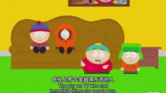 成都人有多能吃辣,北方人吃辣椒屁股会辣吗