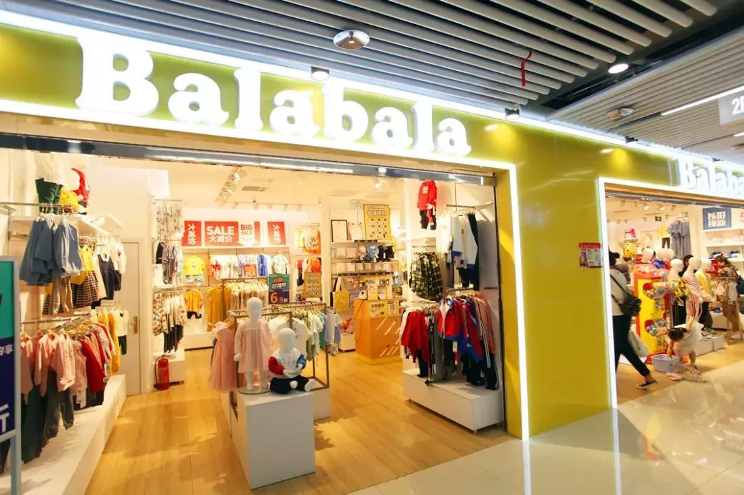 门头沟商铺推荐,门头沟热卖商铺