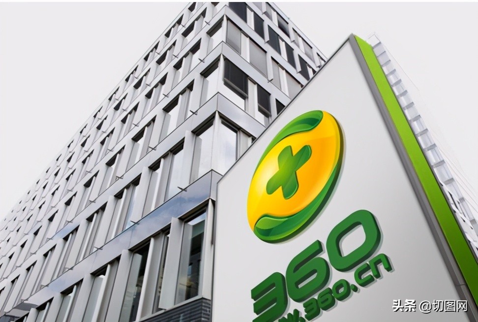 360免费创建网站教程,360免费建站在哪里申请