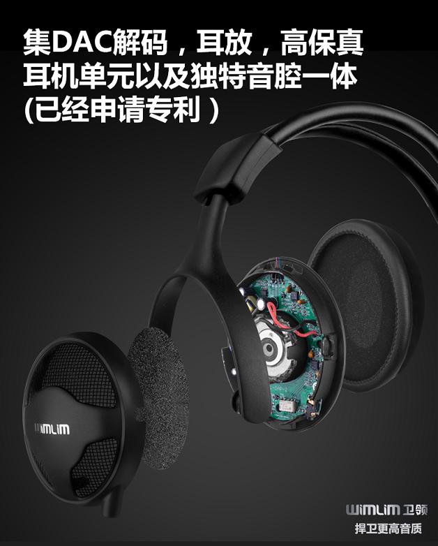 苹果耳机airpodspro怎么煲机,老生常谈耳机应该怎么煲机