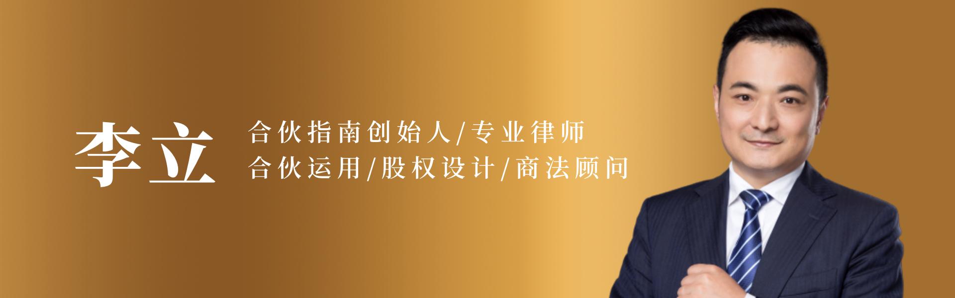 聊民法典64：买卖合同货物风险转移，不以所有权转移为判断标准