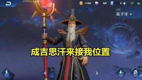 小乔露娜皮肤,小乔和露娜皮肤怎么选择