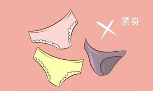 孕期的孕妇裤大家怎么处理的,孕妇早期1-3个月内裤