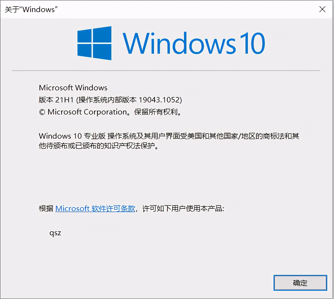 windows10hyper-v,windows10上hyper-v怎么使用