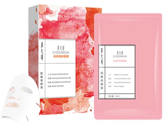 研发护肤品有前途吗,药厂做护肤品怎么样