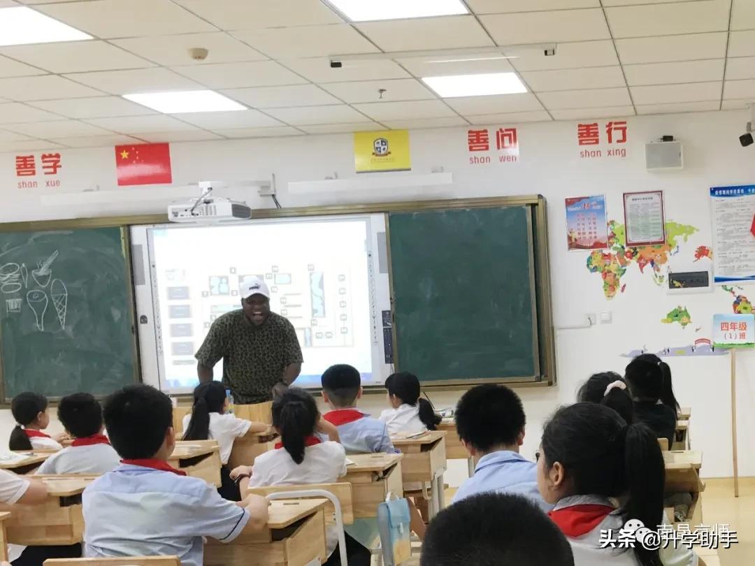 南昌京师实验学校介绍视频,南昌京师实验怎么样