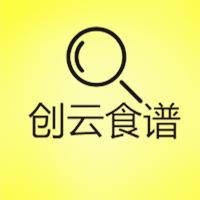 夏天怎么给孩子做雪糕简单,清凉解暑小宝贝在家就可以做雪糕