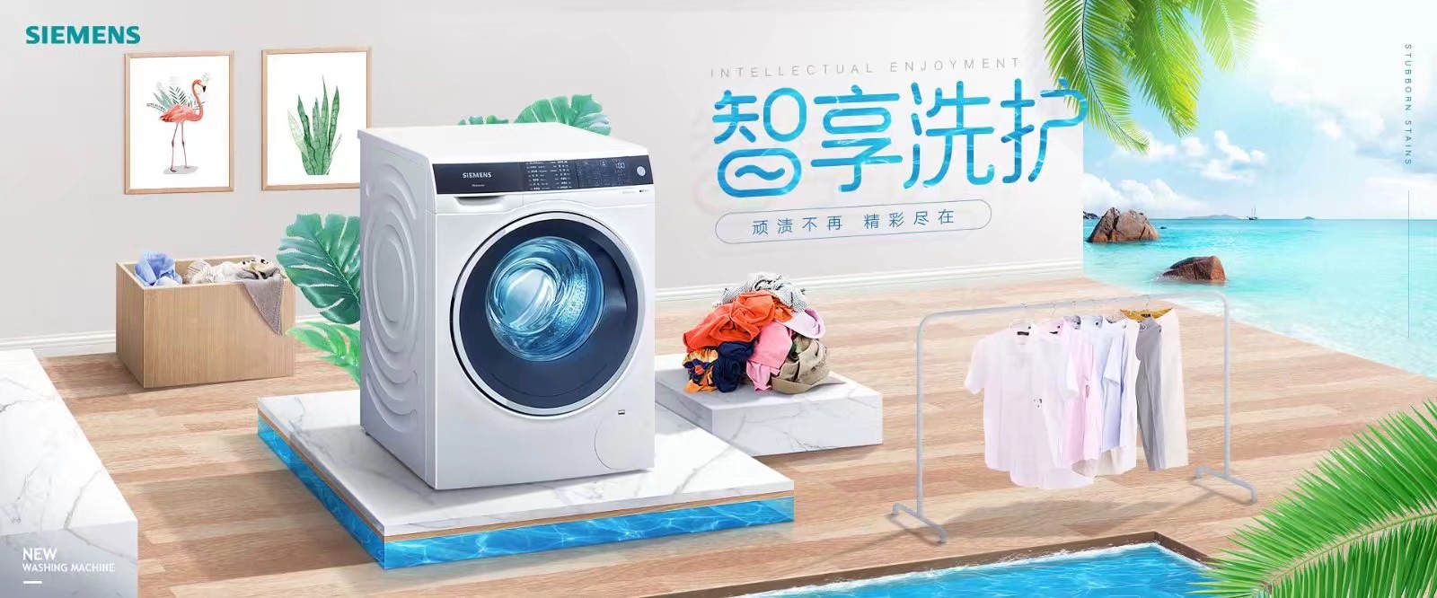 美工设计自学教程产品主图,零基础成为美工设计师最快的方法