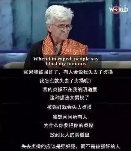 素媛案罪犯清晰长相曝光,素媛现实中的罪犯