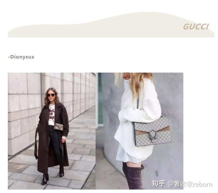 人生第一只大牌包,性价比超高的10款大牌包大盘点