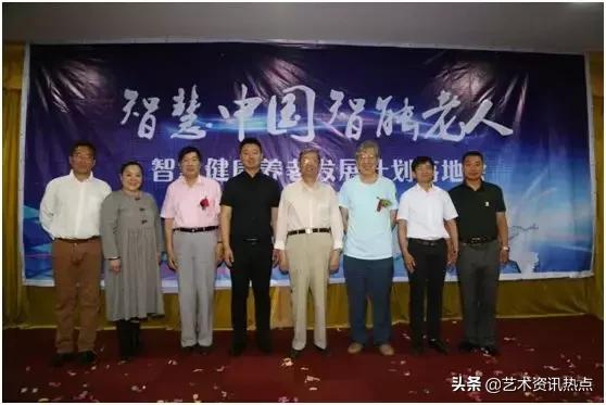 老龄化智慧养老发展,智慧养老与发展