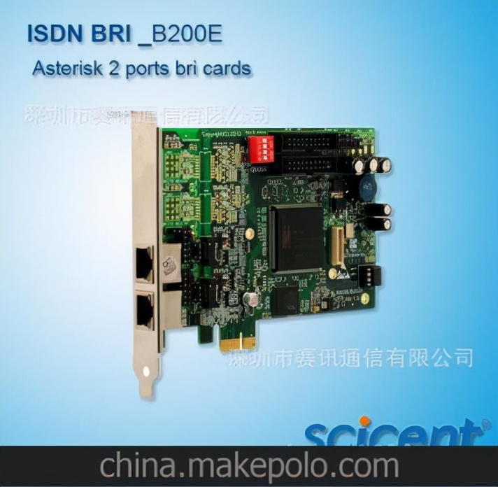 通信历史连载14-接入网最后一公里