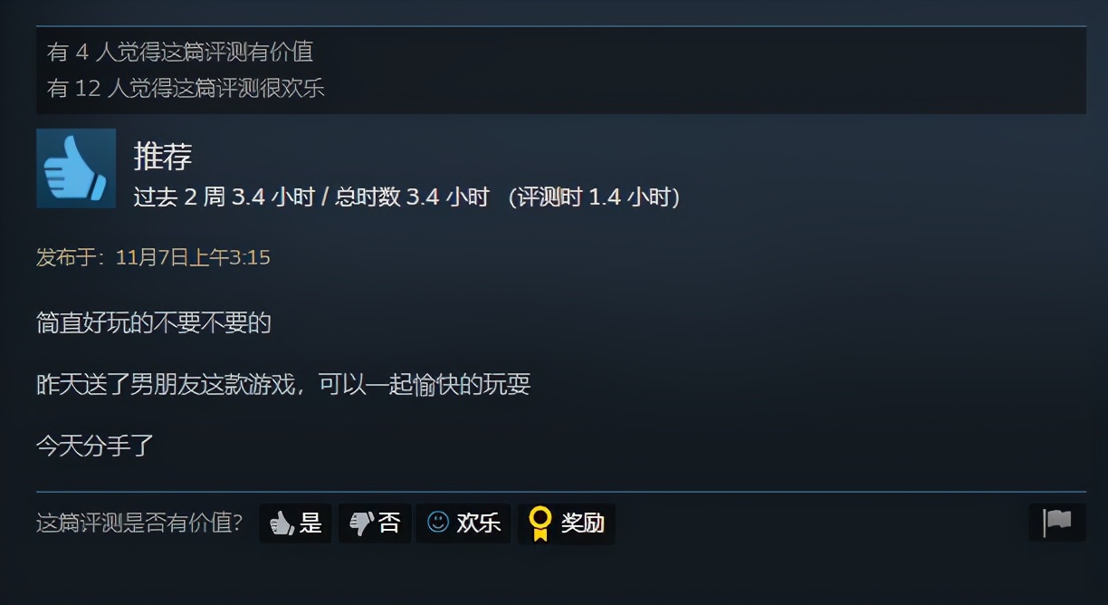 上海alienware外星人电脑,上海外星人官方零售店