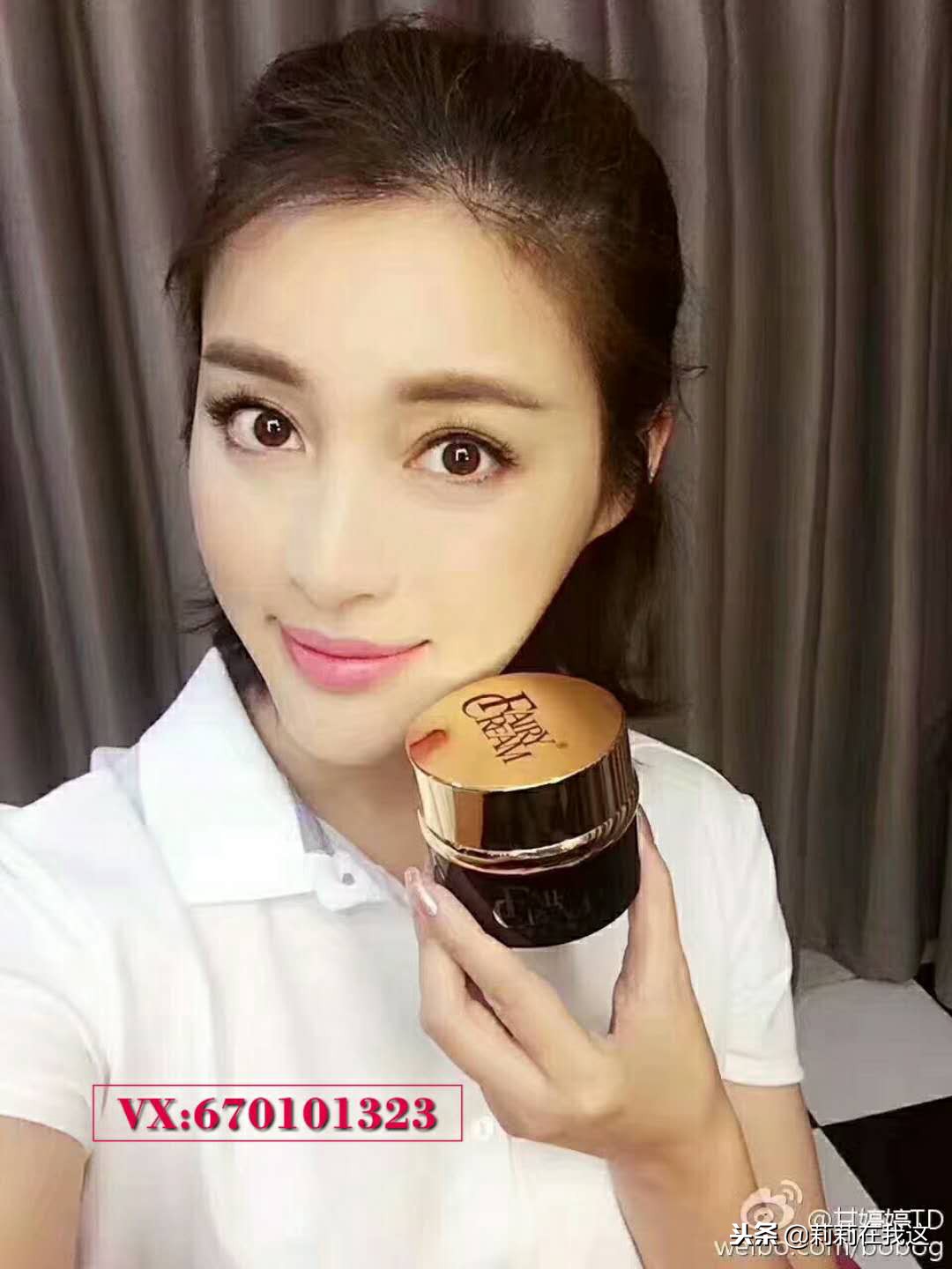 华瑞凯琳素颜霜效果怎么样,深度揭秘华瑞凯琳贵妇膏怎么样