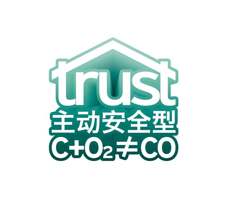 威能主动安全型燃气热水器,威能燃气热水器使用说明视频