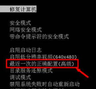 电脑网络适配器出现问题怎么解决,电脑蓝牙打不开驱动问题怎么解决