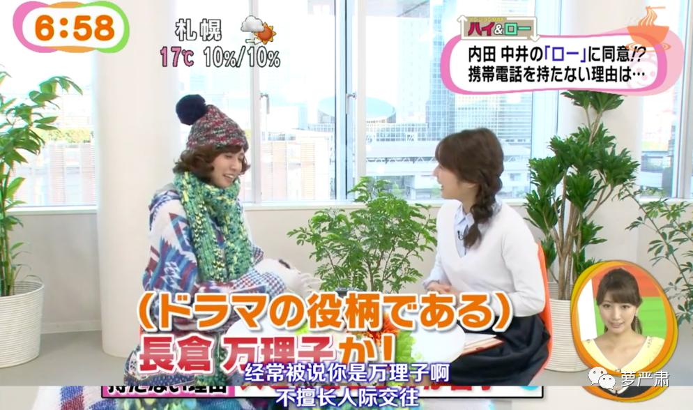 绝美人间传奇！两个大美人还在一起