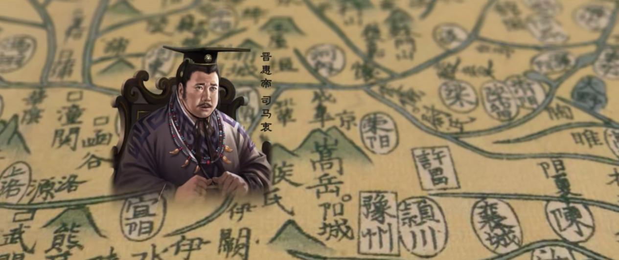 西晋王朝的短命史：八王之乱，堪称史上最血腥的皇权内乱