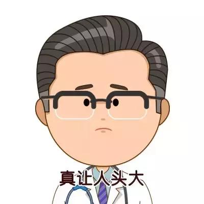 七星茶保婴丹的功效与作用,宝宝吃保婴丹还可以喝七星茶吗