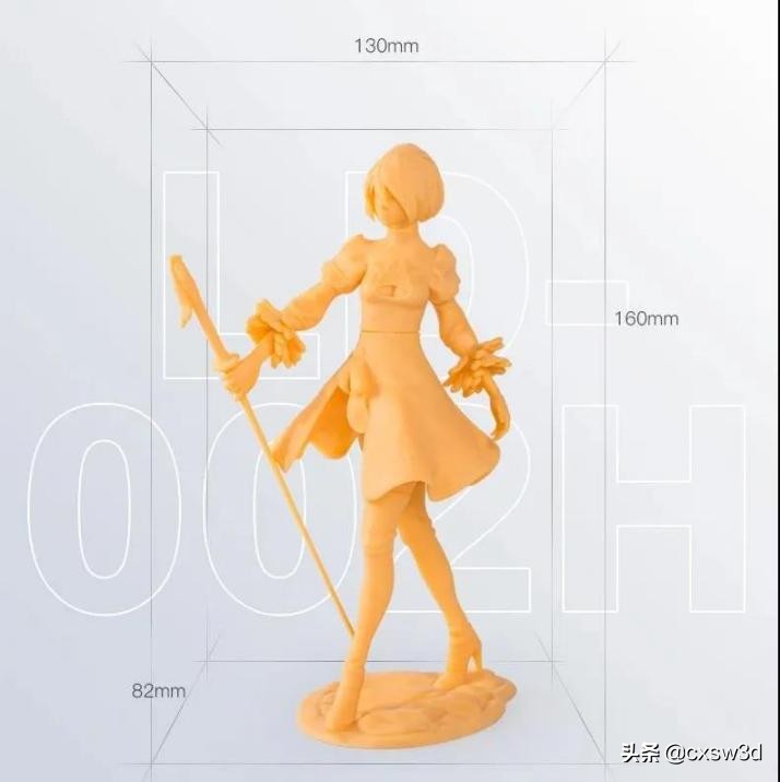 ld002h3d打印机,光固化3d打印机ld-002h