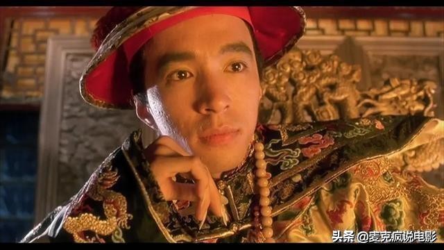 武状元苏乞儿周星驰什么时候拍的,武状元苏乞儿周星驰落寞镜头