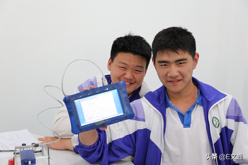 沈阳铁路实验中学太原校区,沈阳市铁路实验中学介绍