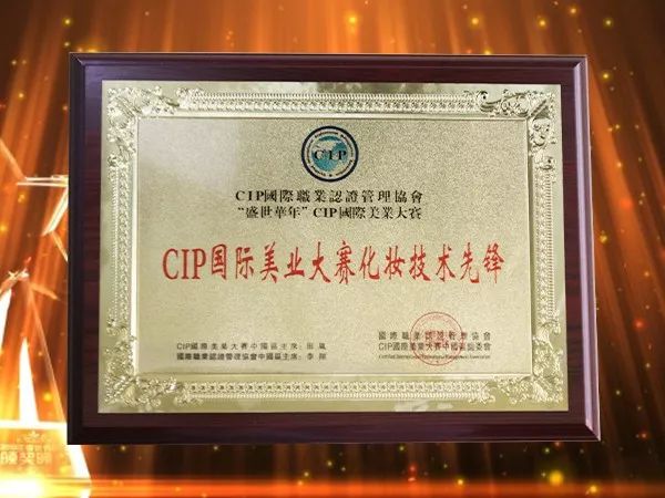 如何选一个靠谱的化妆培训机构,一篇文章带你认识在线课堂