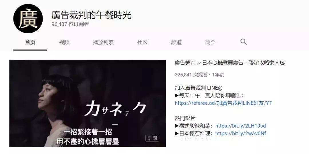 策划教程网站,策划人用的网站