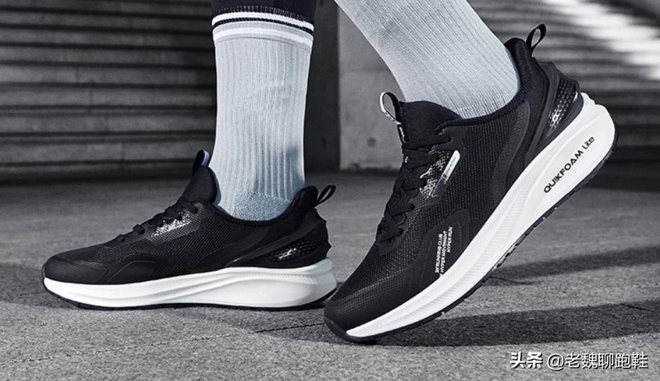 被严重低估的一双鞋,被低估的碳板跑鞋