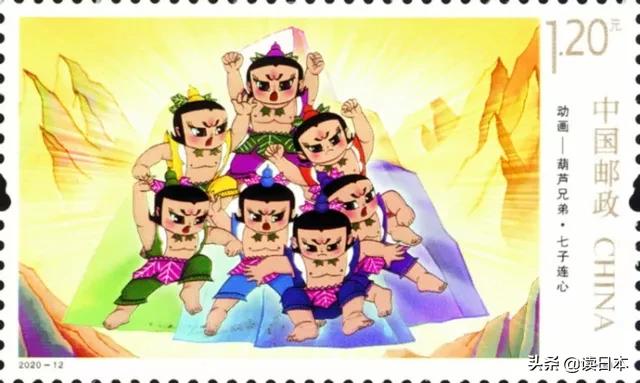 哆啦a梦100年纪念邮票,哆啦A梦限量版邮票