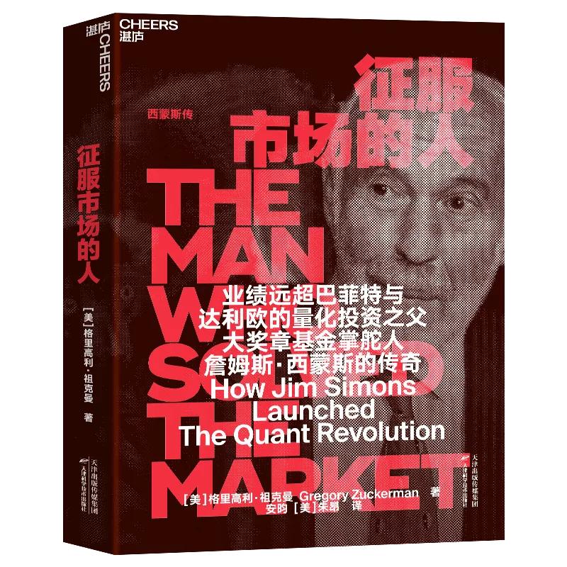 经典好书推荐五本必读书籍,95部好书的精华这三本书帮你吸收