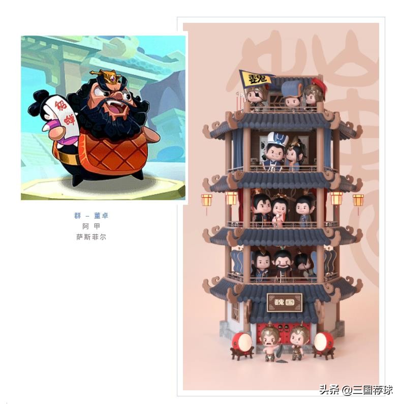 阿甲塔菲联vs萨斯菲尔德,阿甲竞技vs萨斯菲尔德