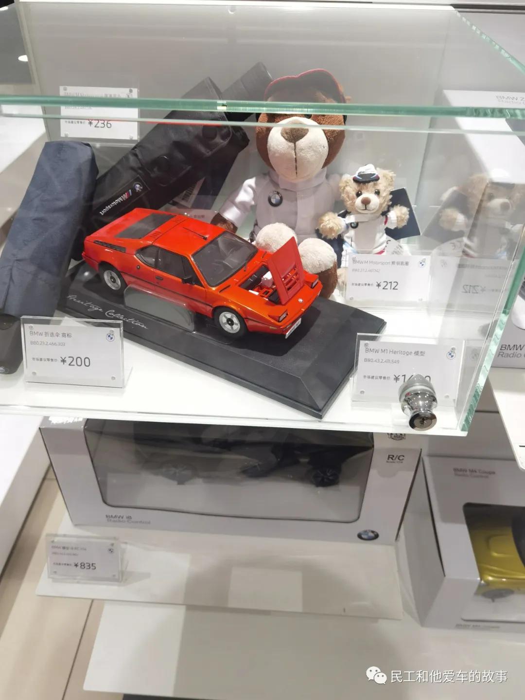 来宝马4s店看车,骏宝行宝马4s