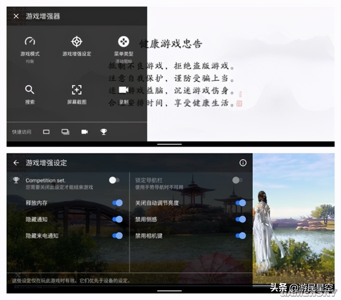 索尼xperia5ii深度测评,索尼xperia5ii长期测评