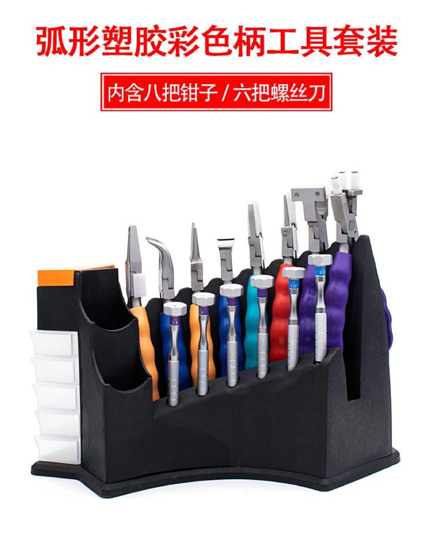 你的眼镜怎么戴反了,你的眼镜歪了啥意思