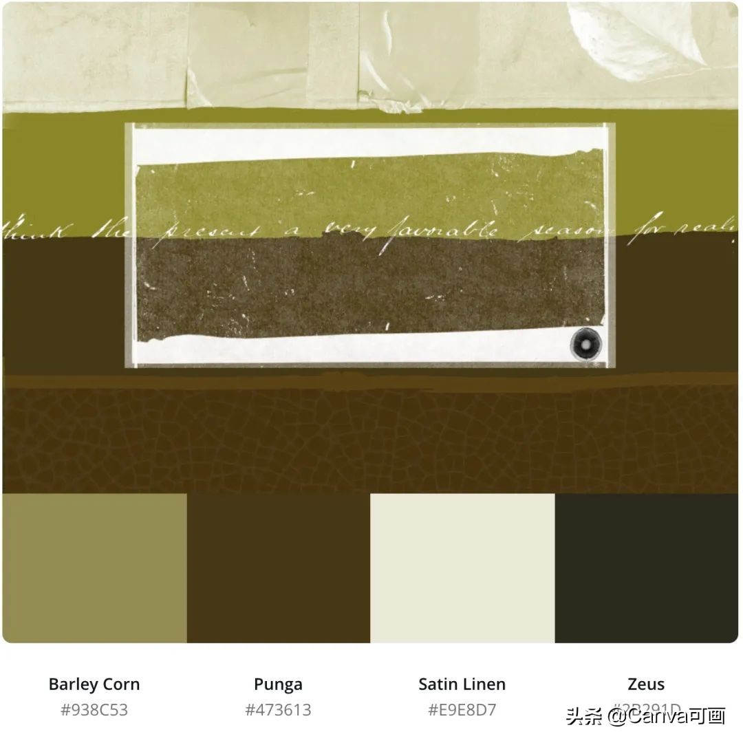 秋天配色插画秋高气爽,秋季高清插画