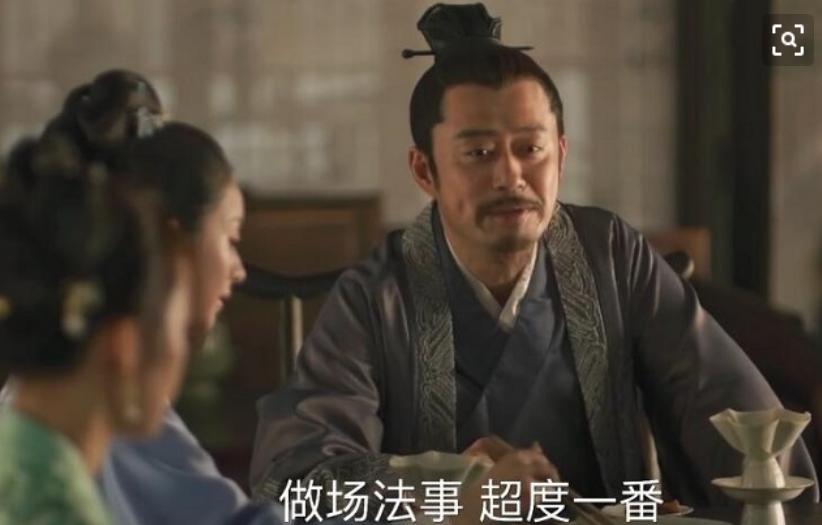 知否盛纮仕途,知否知否盛纮什么官职